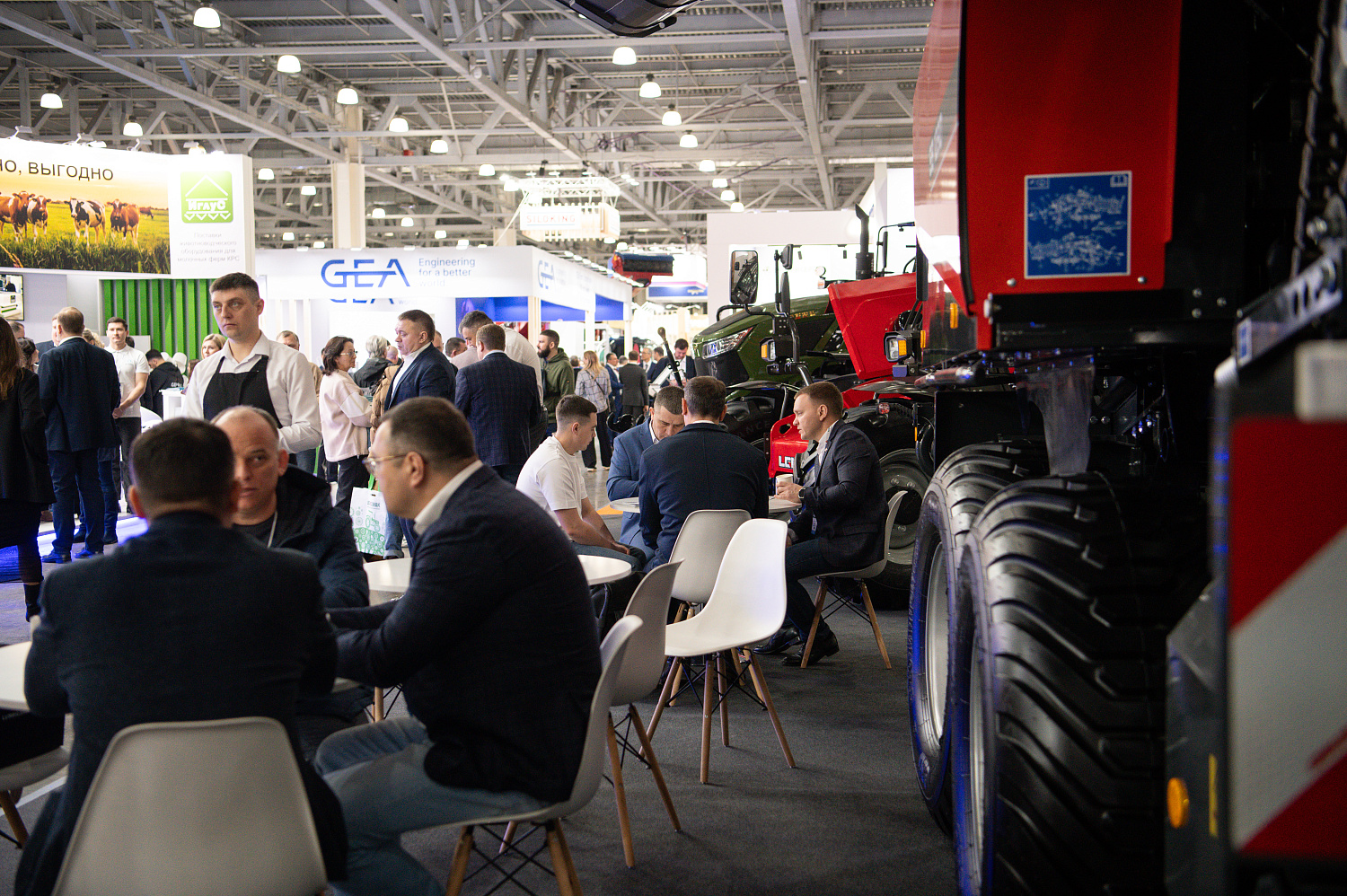 «АгроЦентр» открыл выставочный сезон 